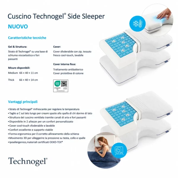 Guanciale Side Sleeper Technogel scheda_risultato Cuscini Technogel - Side Sleeper